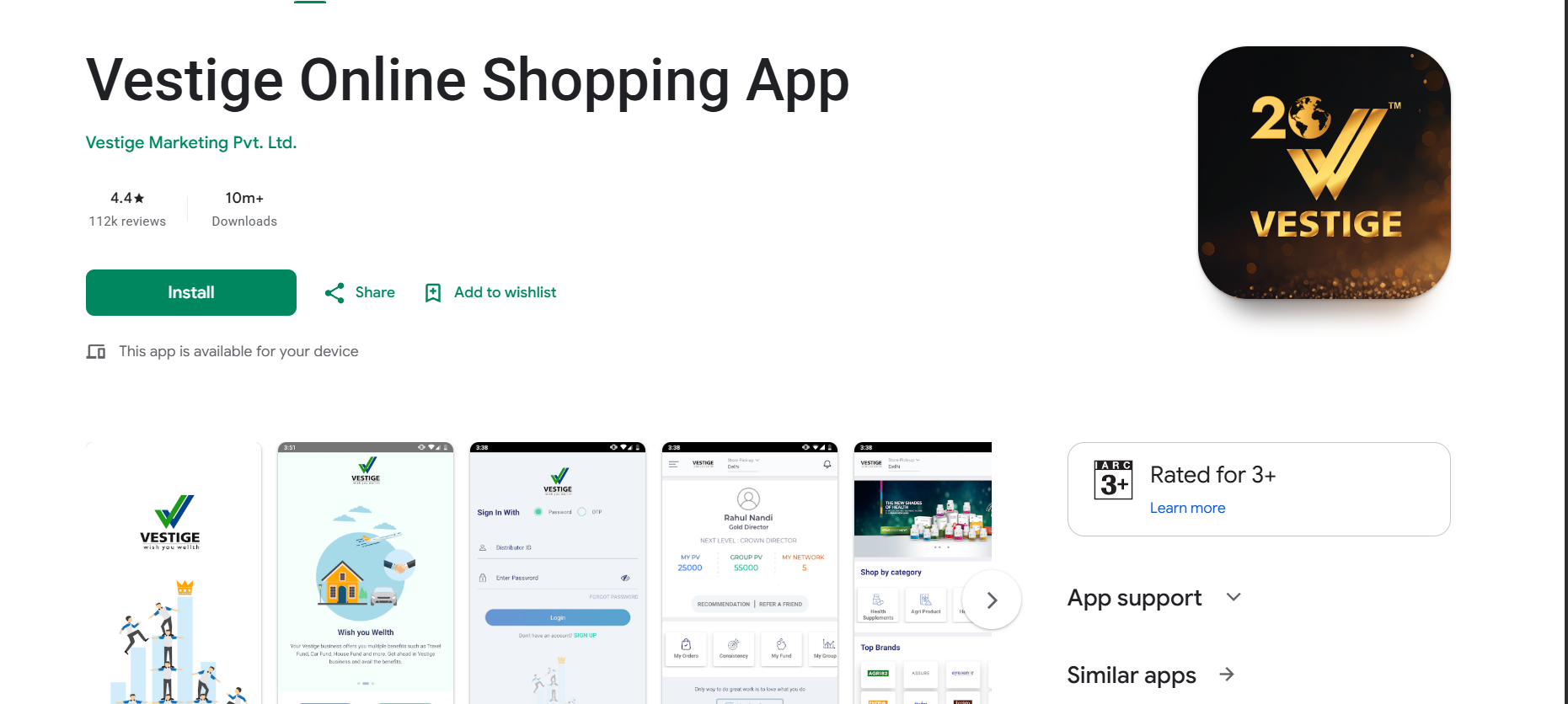 Vestige Online Shopping App